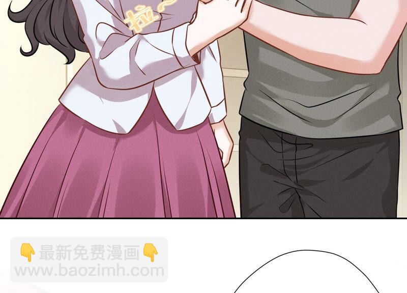 🍲最豪赘婿 龙王殿 第94话 找茬变跪求？ 第5页