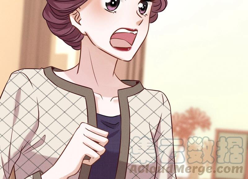 🍲最豪赘婿 龙王殿 第94话 找茬变跪求？ 第7页
