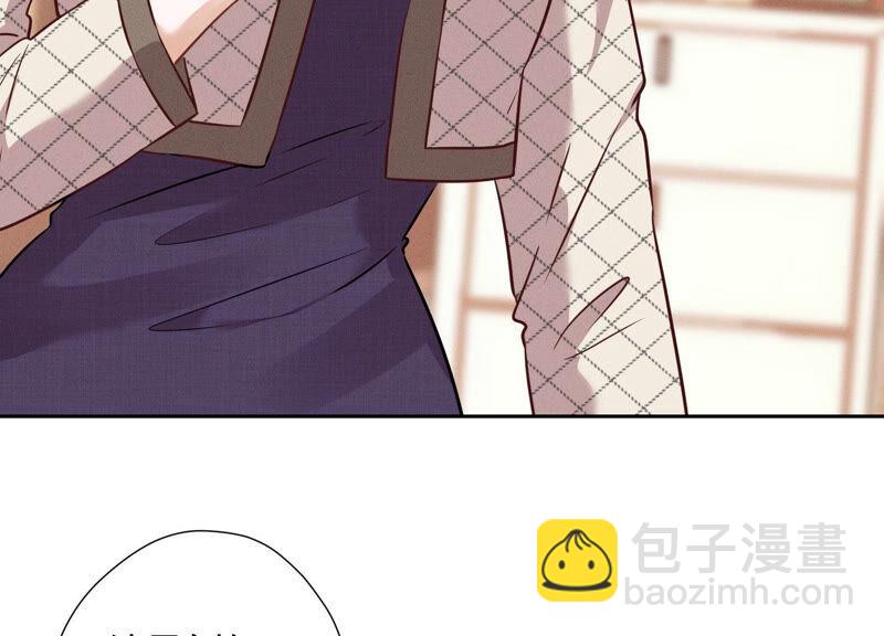 🍲最豪赘婿 龙王殿 第94话 找茬变跪求？ 第8页