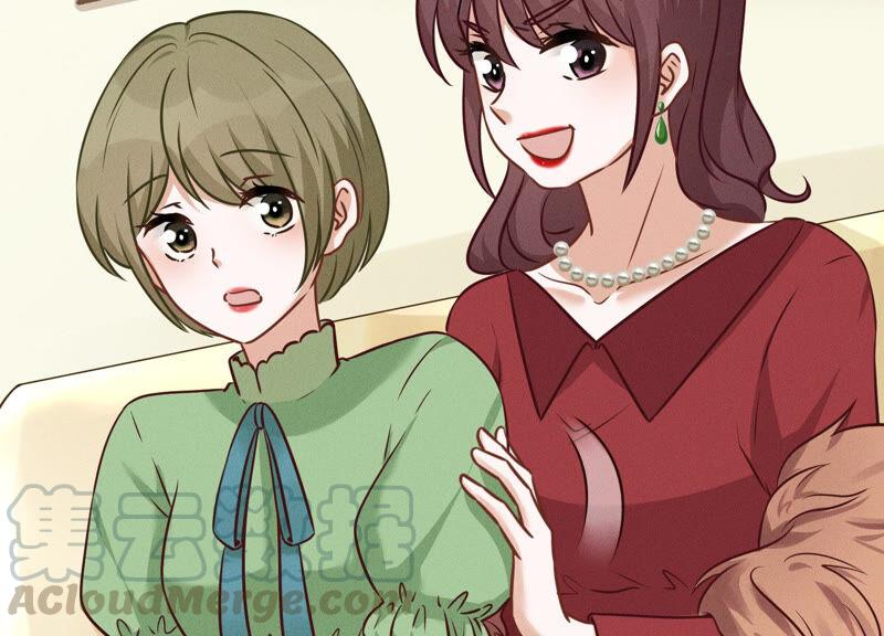 🍲最豪赘婿 龙王殿 第96话 神秘大礼 第22页