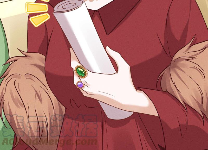 🍲最豪赘婿 龙王殿 第96话 神秘大礼 第25页
