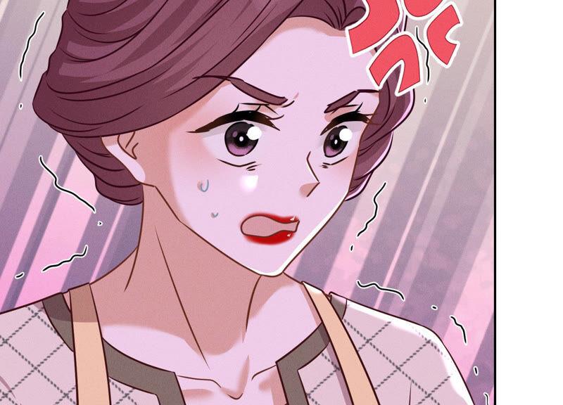🍲最豪赘婿 龙王殿 第96话 神秘大礼 第33页