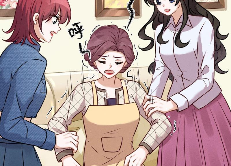 🍲最豪赘婿 龙王殿 第96话 神秘大礼 第36页