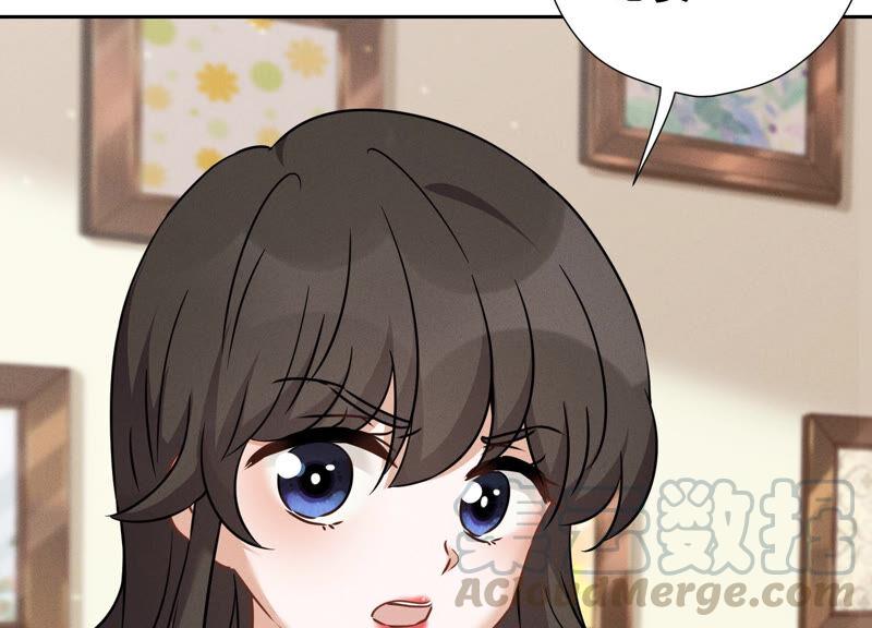 🍲最豪赘婿 龙王殿 第96话 神秘大礼 第43页