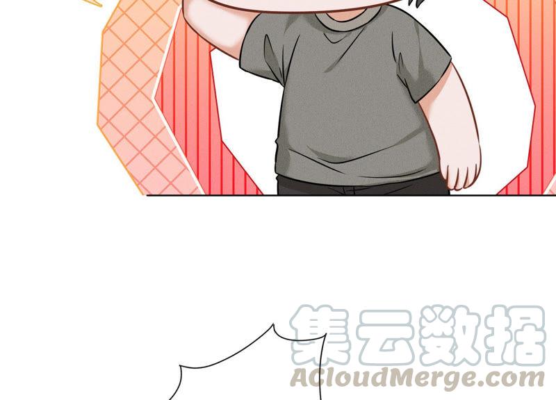 🍲最豪赘婿 龙王殿 第96话 神秘大礼 第7页