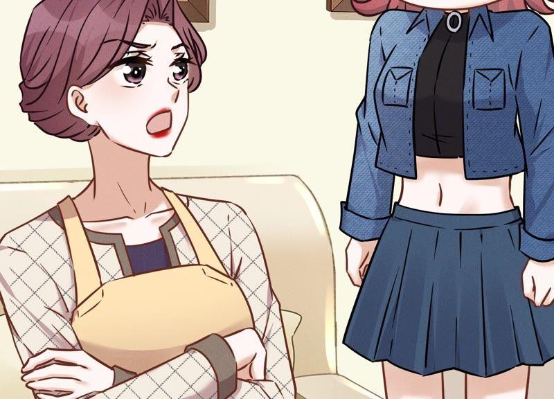🍲最豪赘婿 龙王殿 第98话 不正经约会 第26页