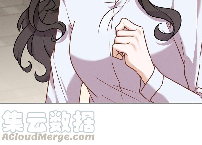 🍲最豪赘婿 龙王殿 第98话 不正经约会 第31页