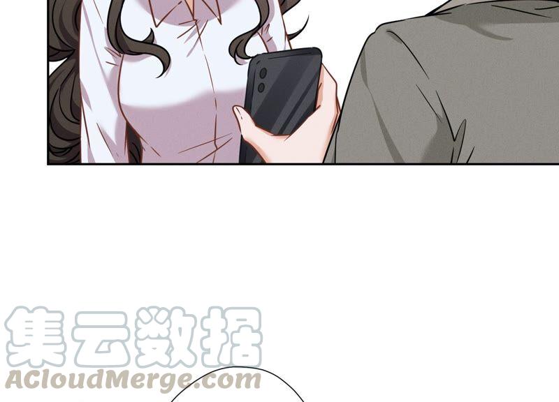 🍲最豪赘婿 龙王殿 第98话 不正经约会 第7页