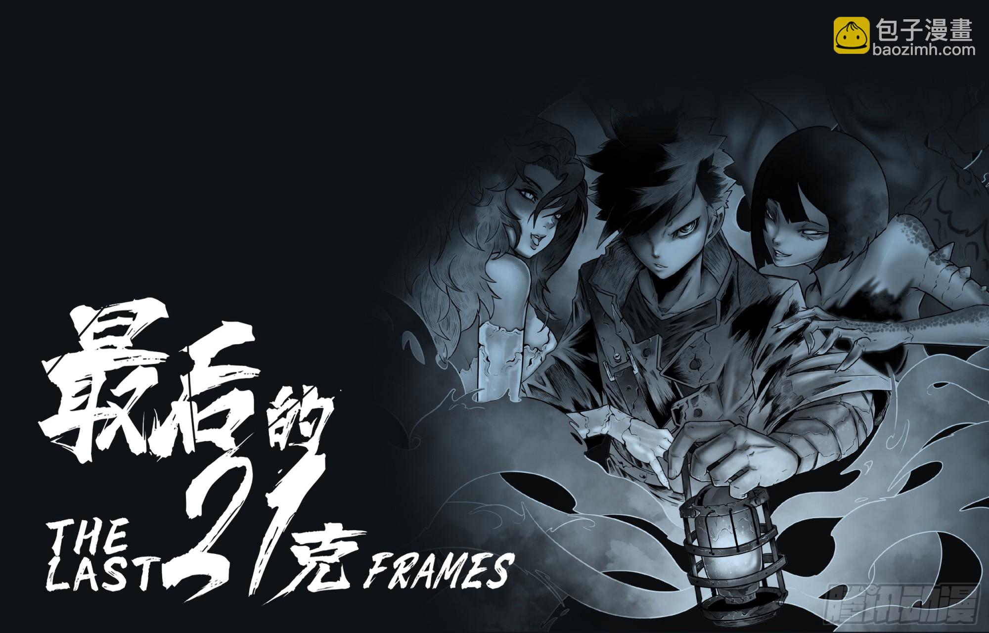 第104话：何为澄空-第124话