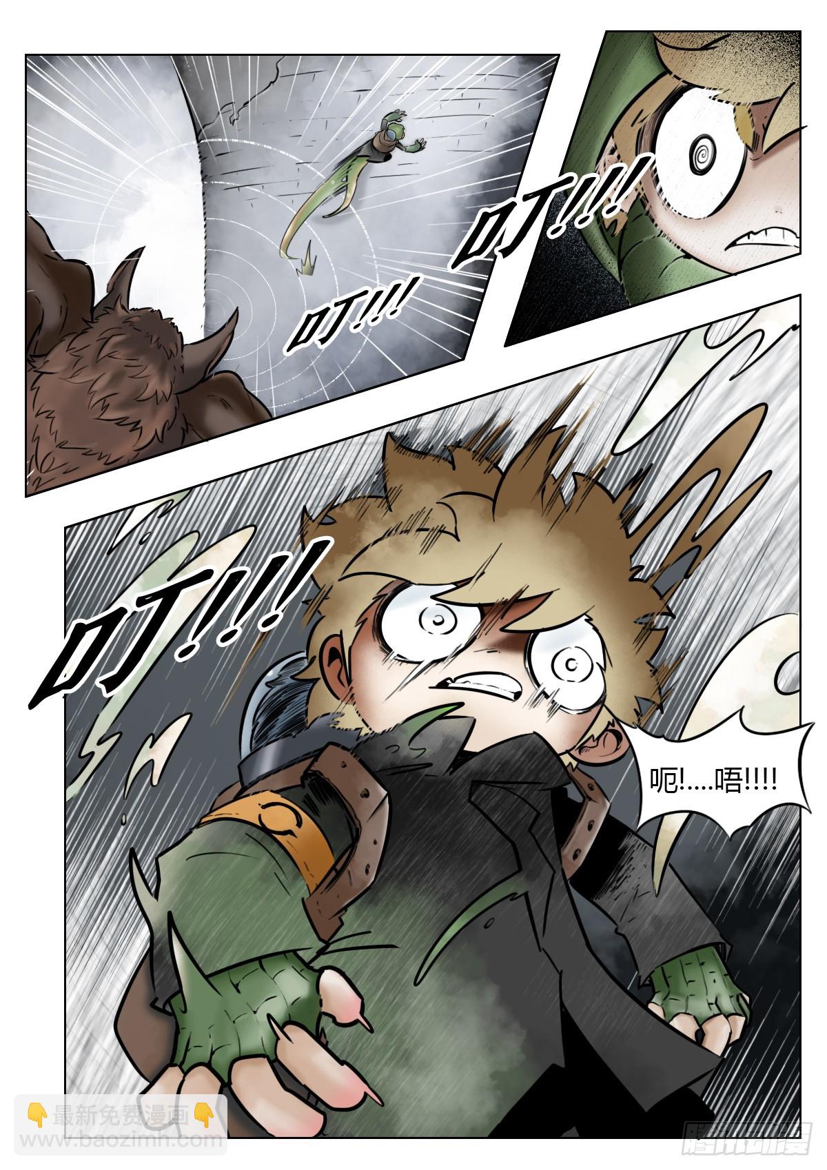 第117话-唧！-第140话