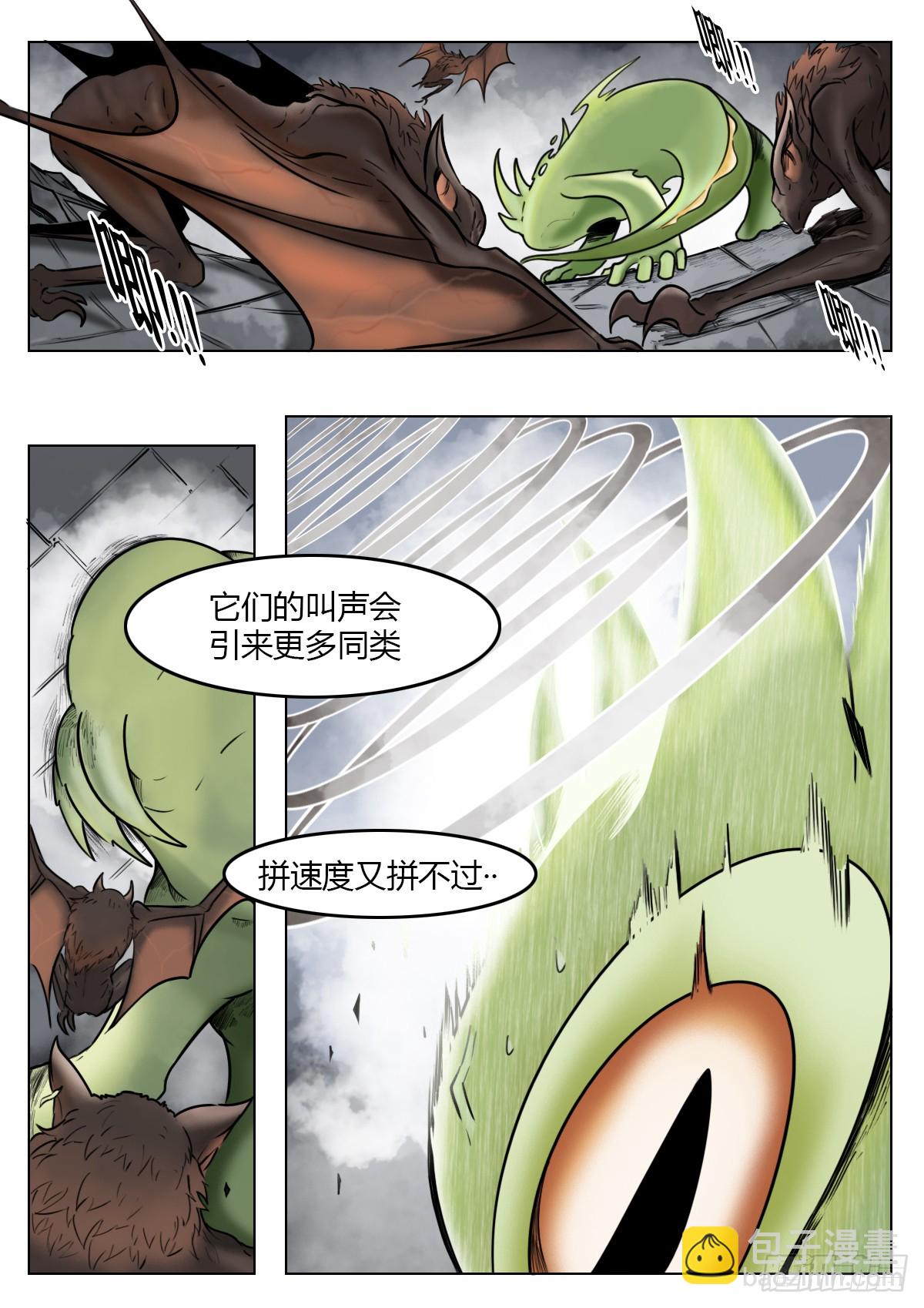 第117话-唧！-第140话