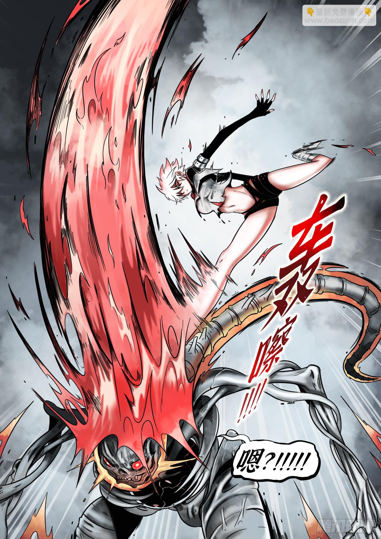 第35话：区别-第36话