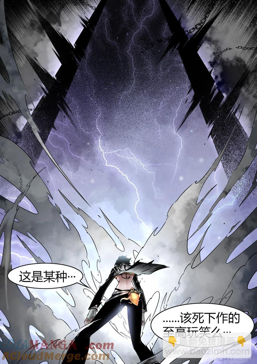 第60话：誓言-第62话