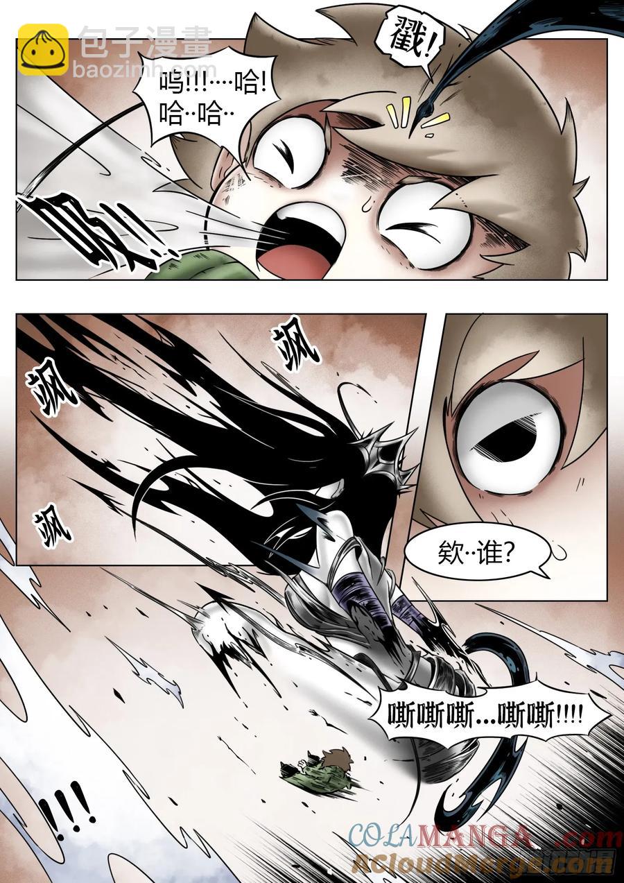 第67话：嘭嘭嘭！-第68话