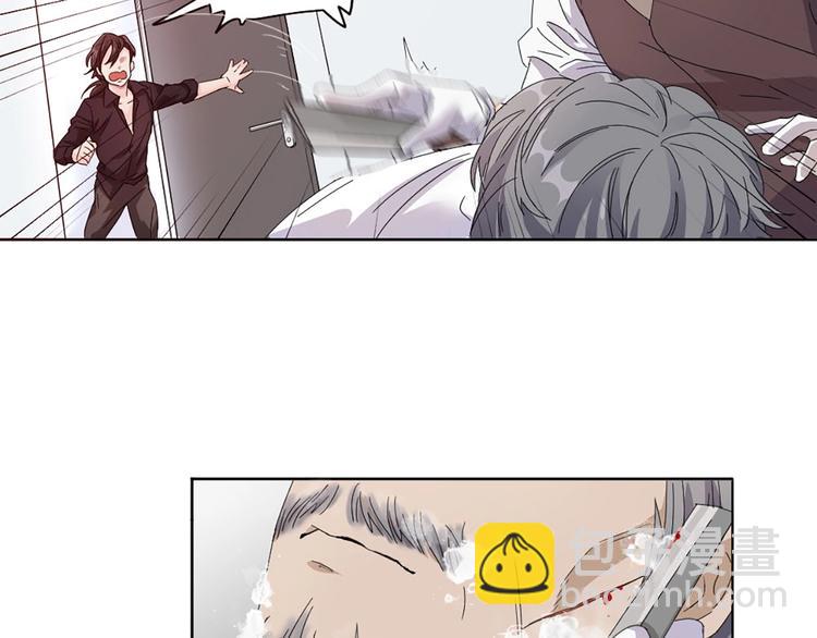 第1+2+3话 特殊的客人(1/6)-第2话