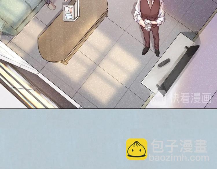 第1+2+3话 特殊的客人(1/6)-第2话