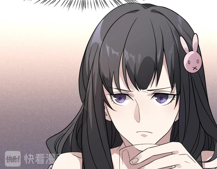第12话 男主的小裙子~(1/2)-第12话