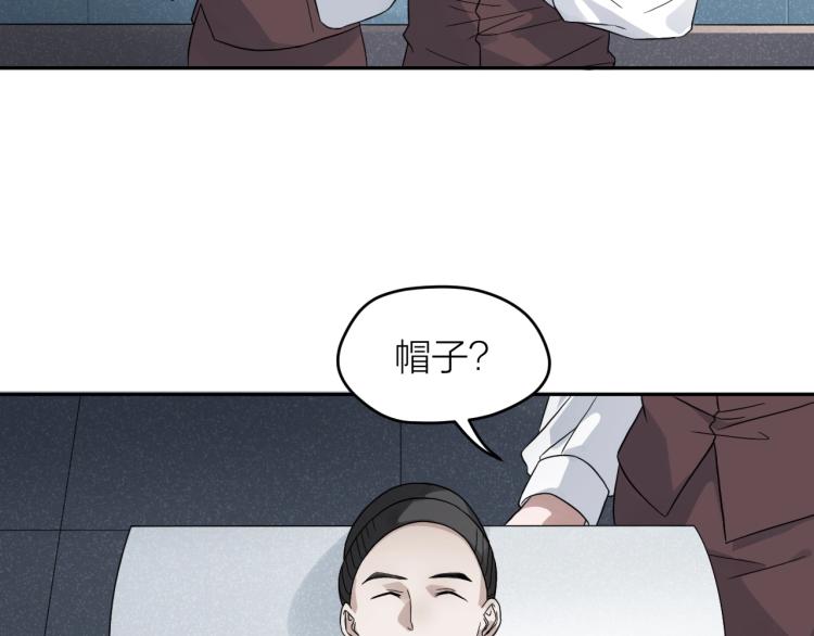 第14话 小龙哥(1/2)-第14话