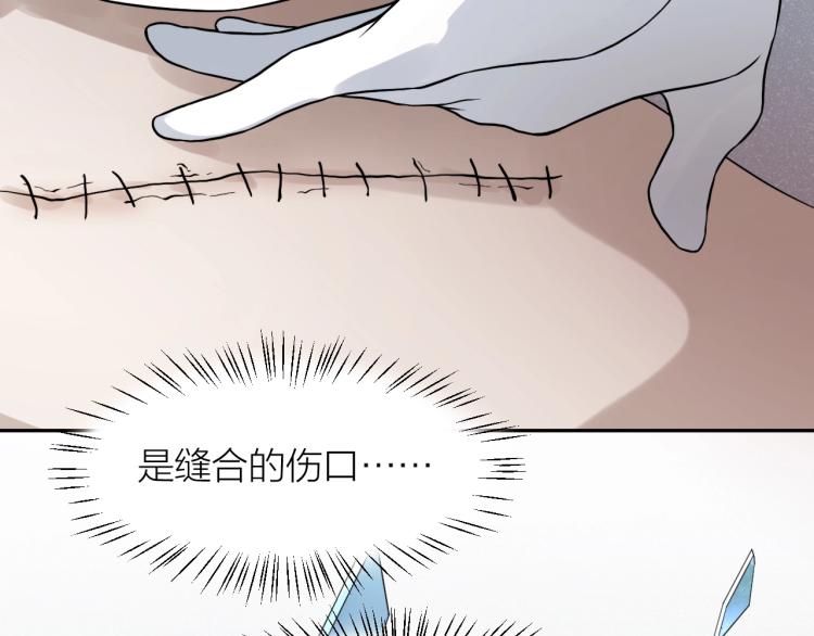 第14话 小龙哥(1/2)-第14话