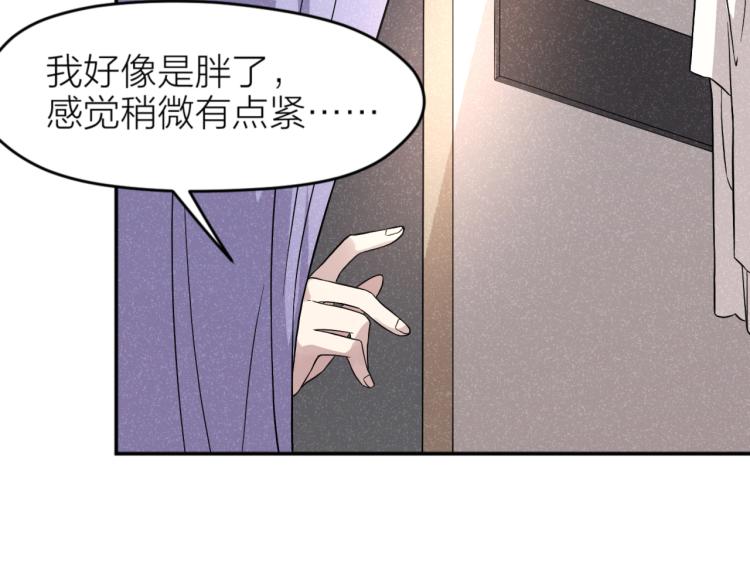 第24话 入殓师的婚礼(1/2)-第24话