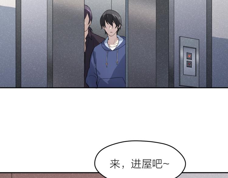 第24话 入殓师的婚礼(1/2)-第24话