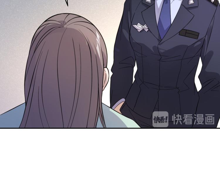 第28话 秘密关系(1/2)-第28话