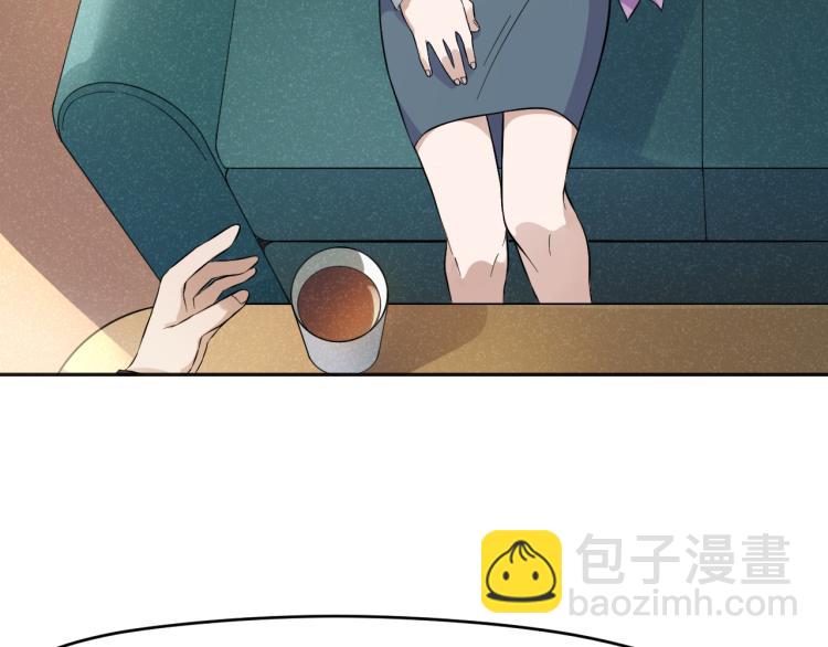 第28话 秘密关系(1/2)-第28话