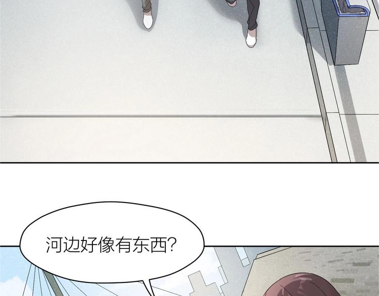 第5话 父亲的死(1/2)-第4话