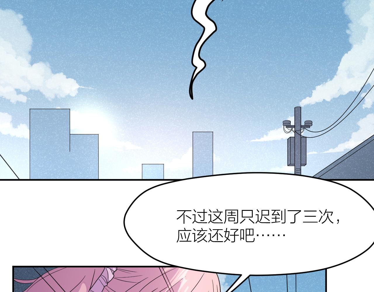 第34话 双胞胎凶杀案(1/2)-第34话