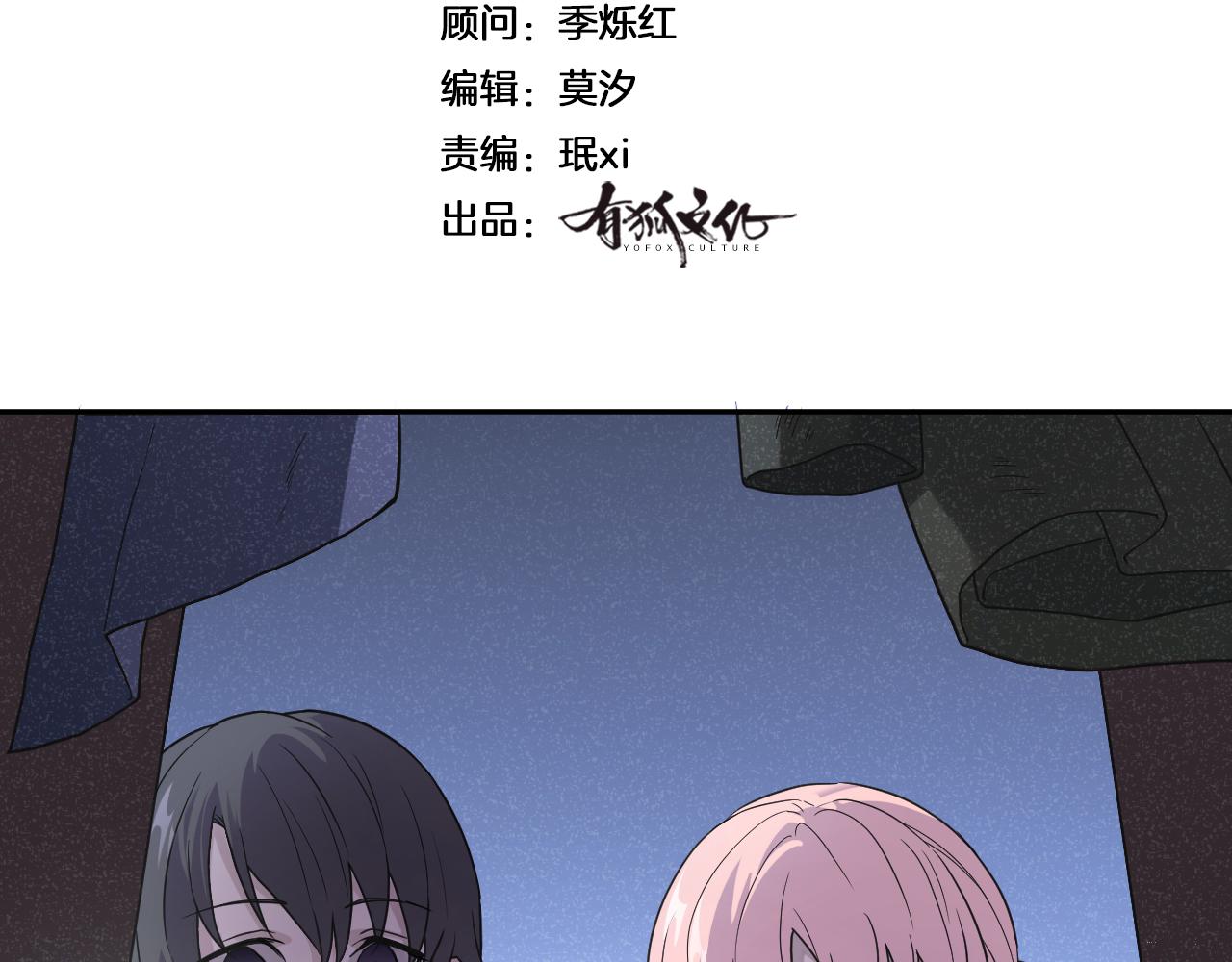 第40话 军人的坚守(1/2)-第40话