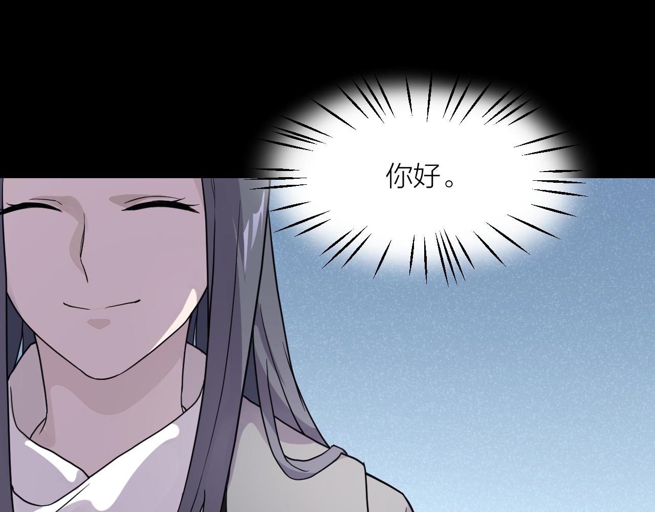 第42话 豪门秘事(1/2)-第42话