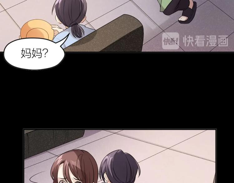 番外 奶糖~(1/3)-第10话