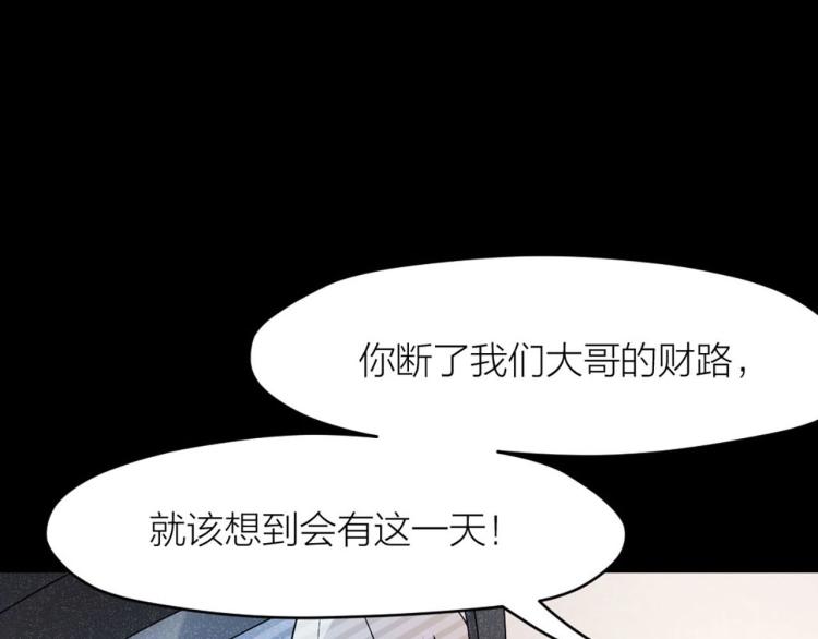 番外 奶糖~(1/3)-第10话