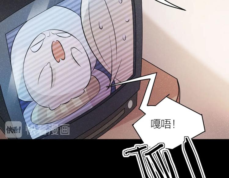 番外 奶糖~(1/3)-第10话
