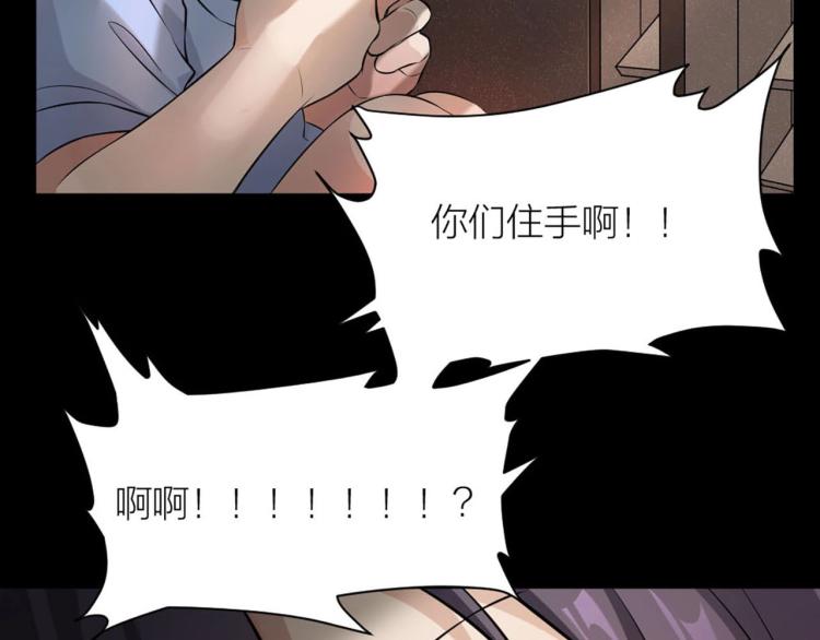 番外 奶糖~(1/3)-第10话
