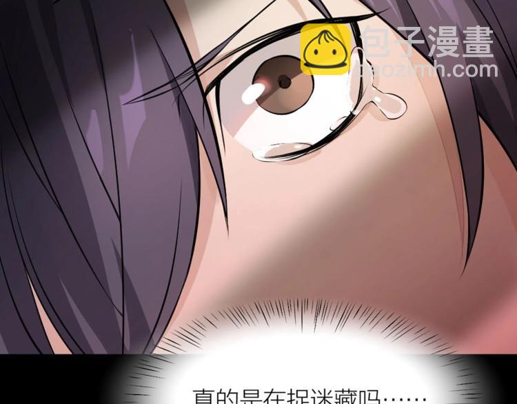 番外 奶糖~(1/3)-第10话