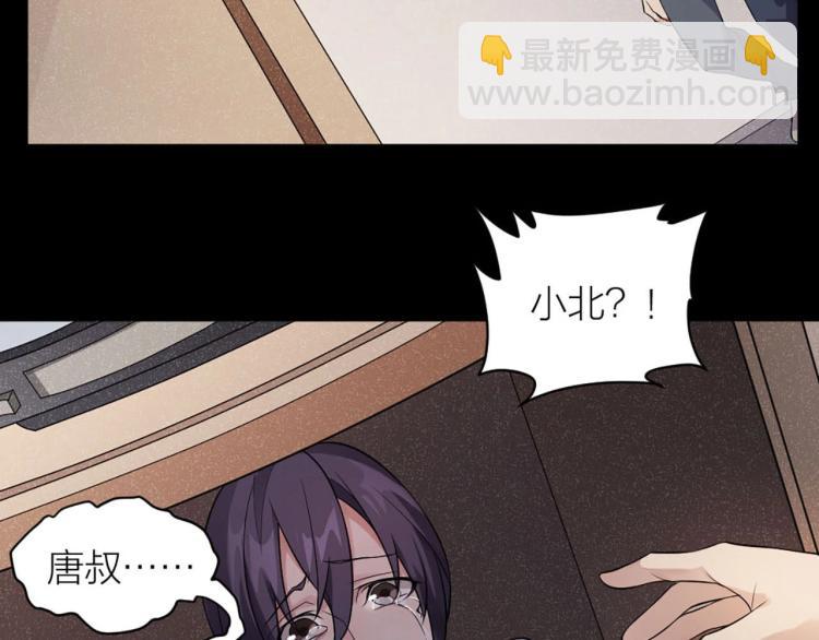 番外 奶糖~(1/3)-第10话