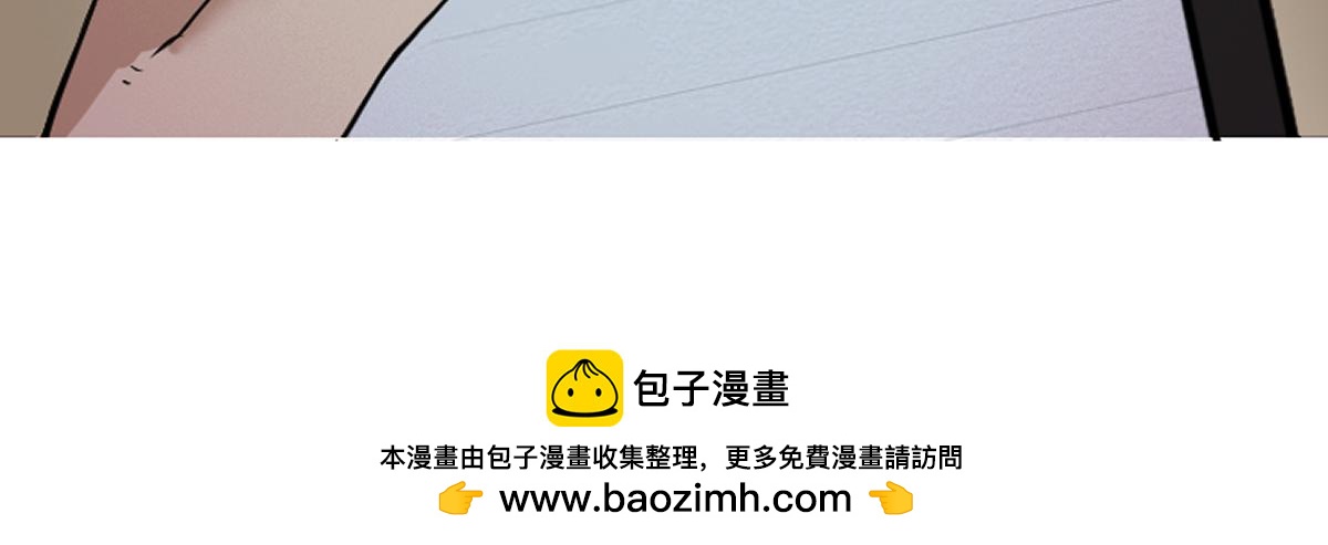 🍲最后的狙击 2.比赛开始 第26页