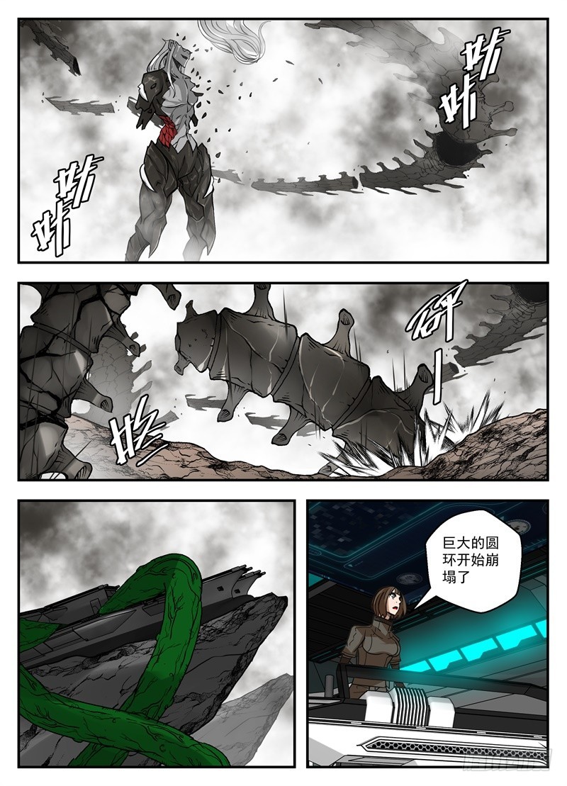 70-各自的归所-第90话