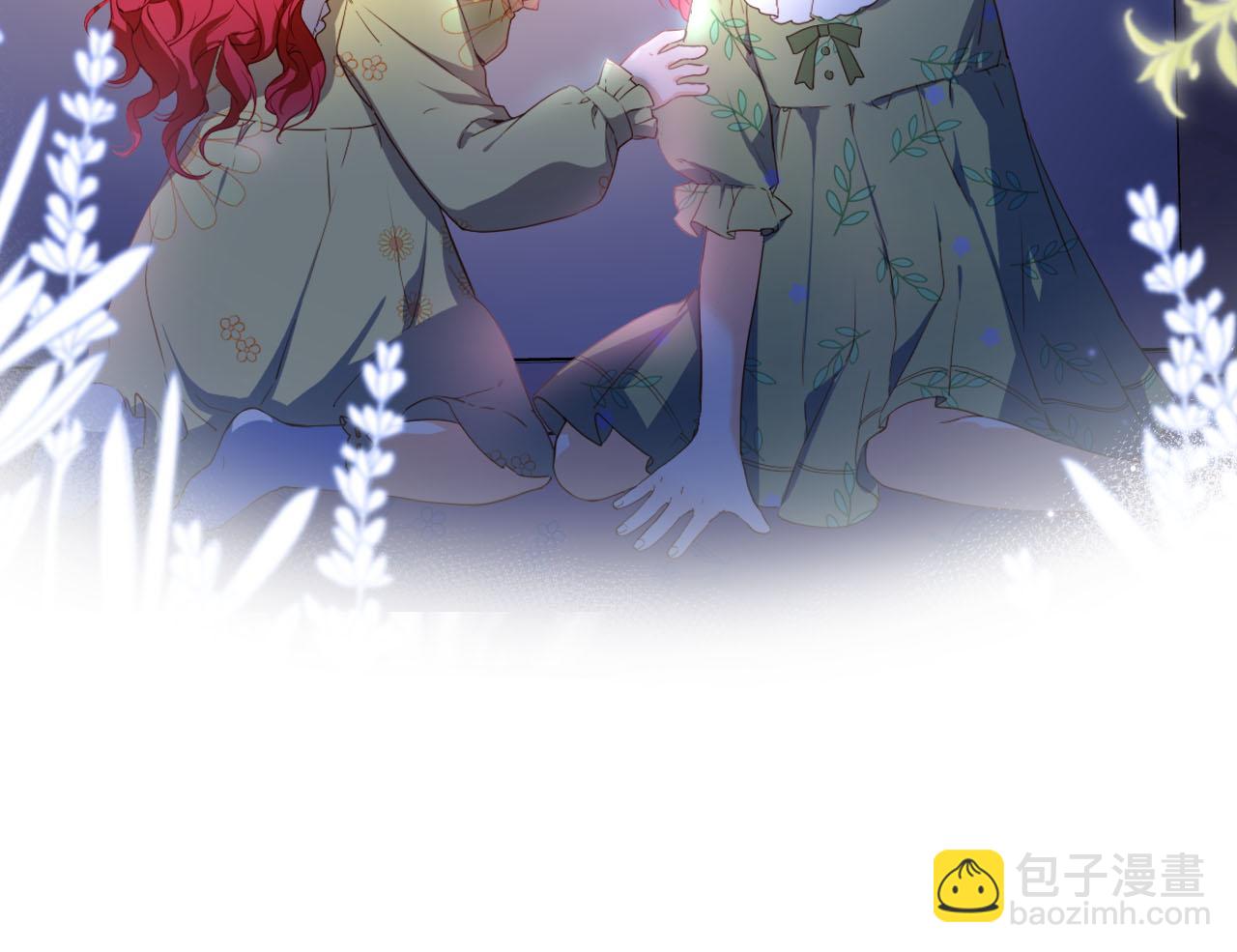 第1话 血色雕塑(1/4)-第2话