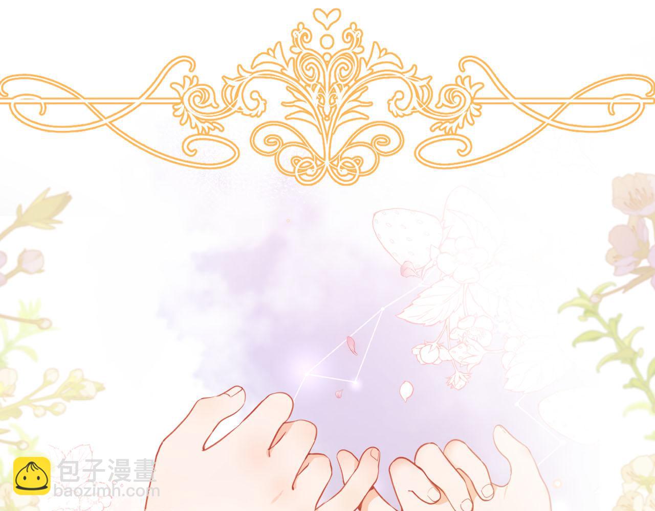 第1话 血色雕塑(1/4)-第2话