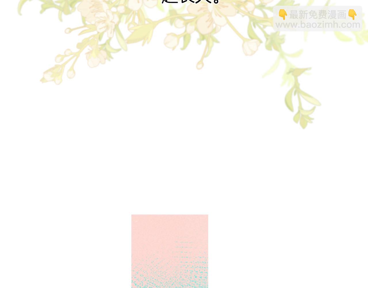 第1话 血色雕塑(1/4)-第2话