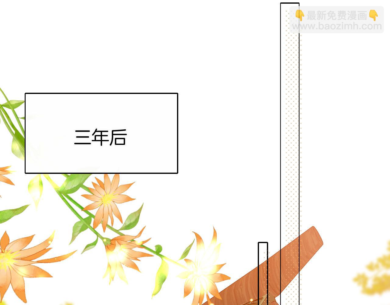 第1话 血色雕塑(1/4)-第2话