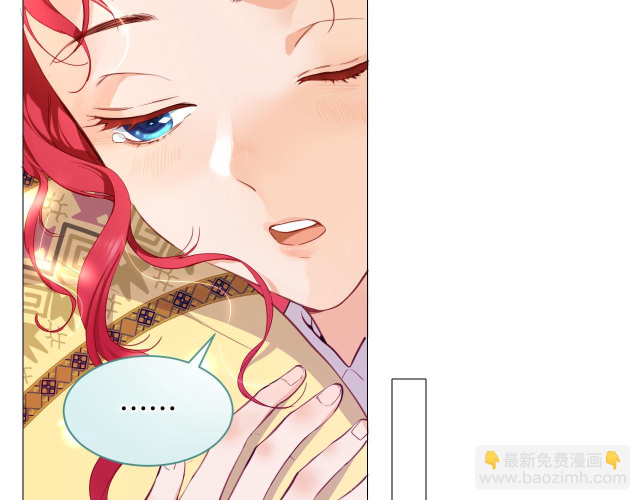 第1话 血色雕塑(1/4)-第2话