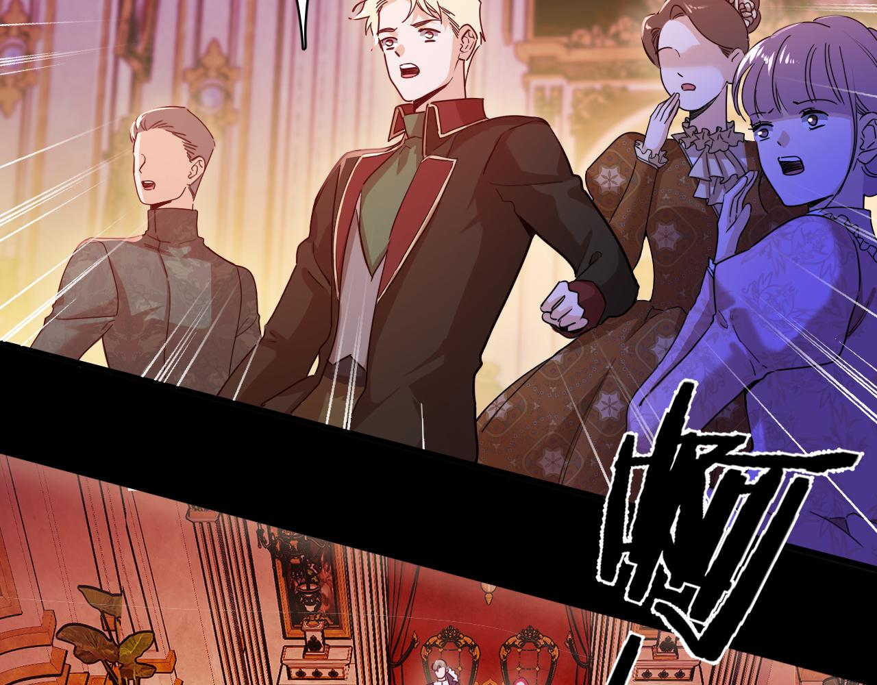 第101话 死亡的序章 结局（中）(1/2)-第102话