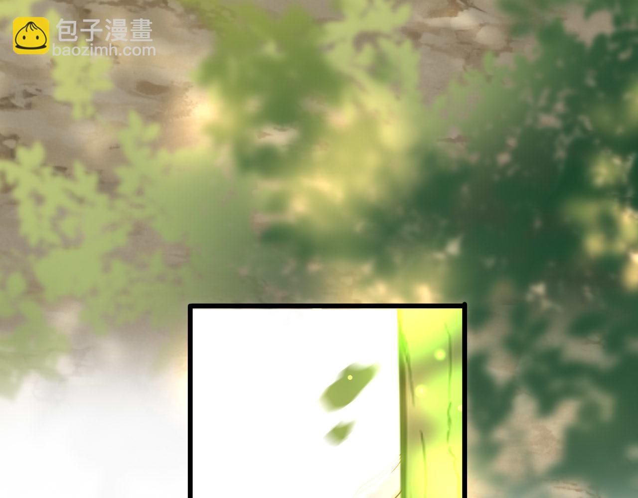 第11话 面具下的少年(1/2)-第12话