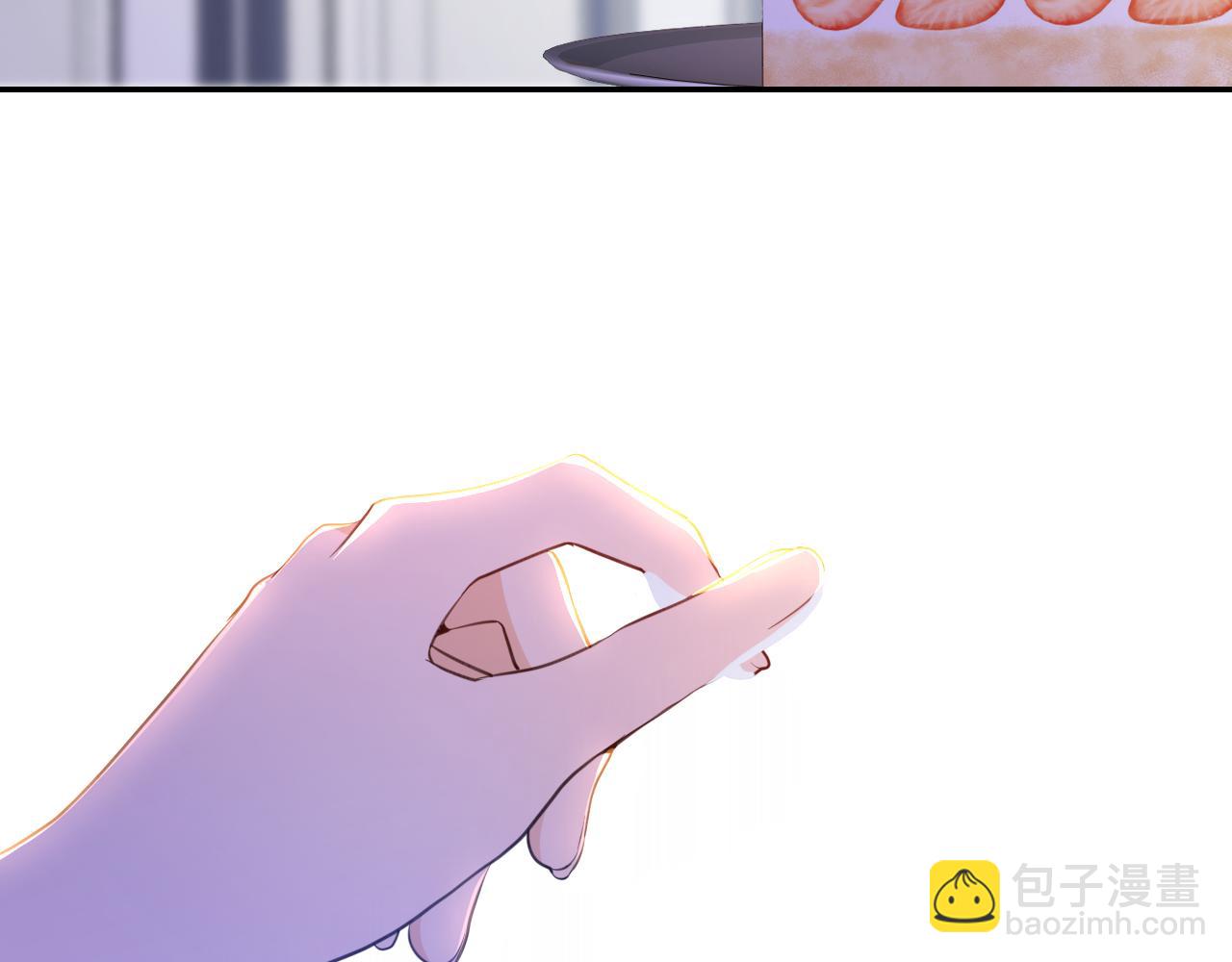 第13话 温蒂妮的高跟鞋(1/2)-第14话