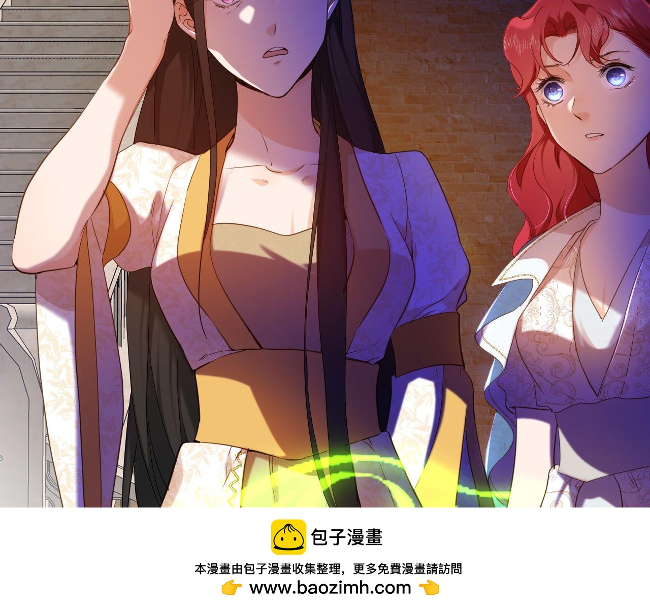 第19话 再探禁地(1/3)-第20话