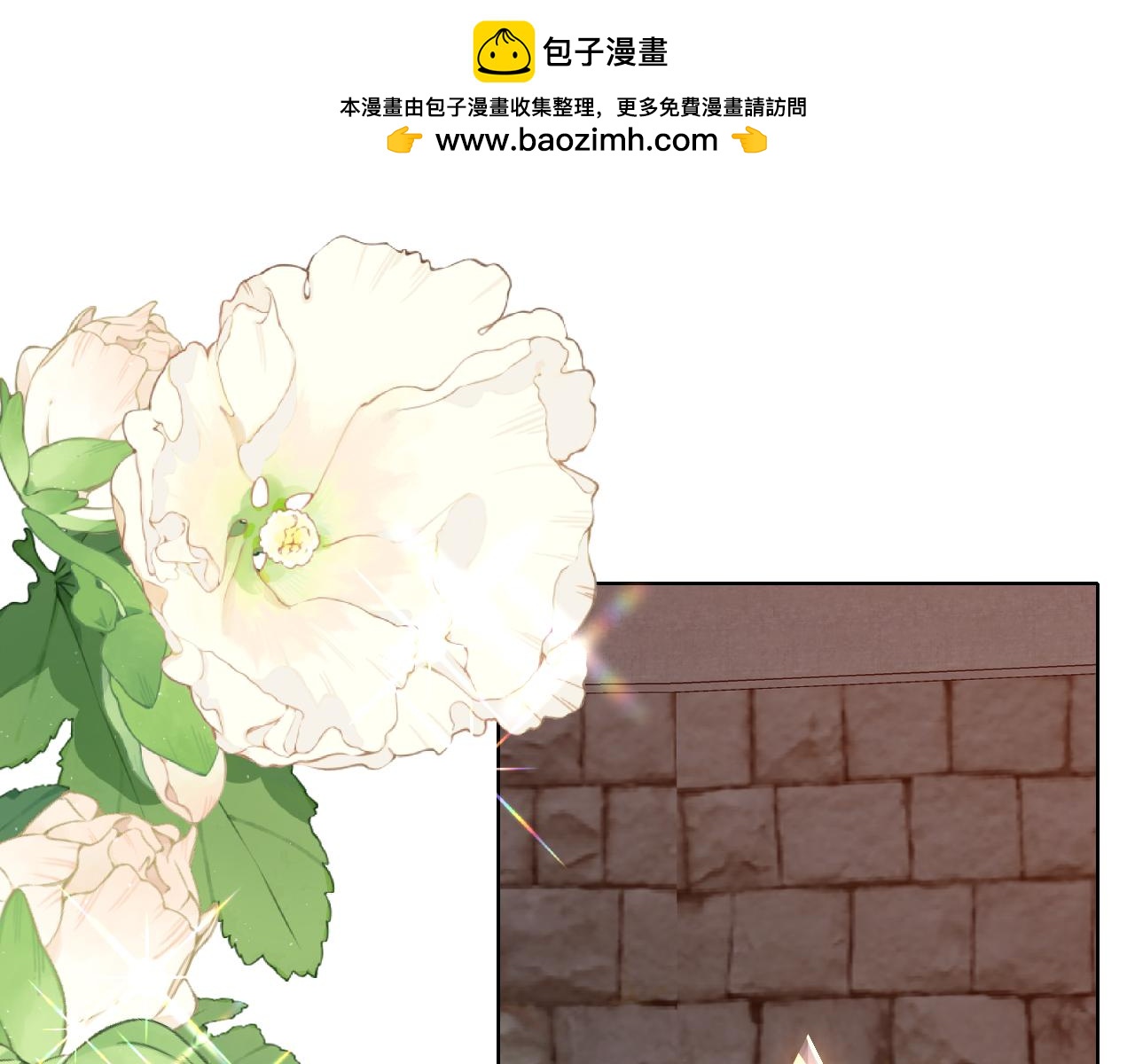 第21话 剑术较量(1/2)-第22话