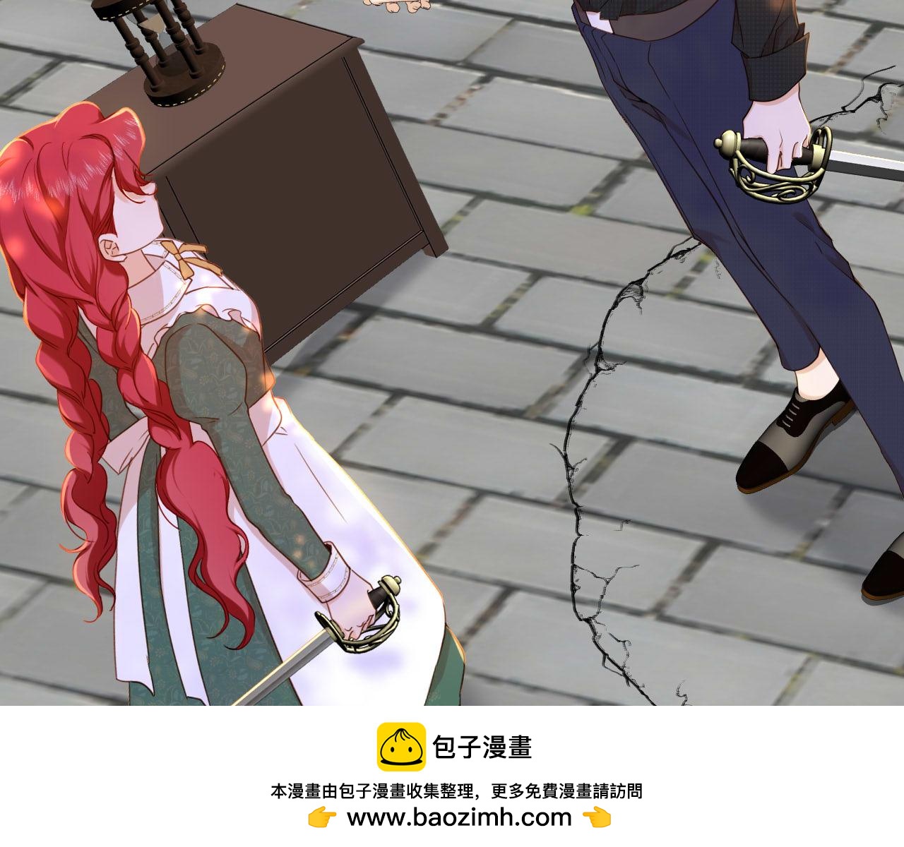 第21话 剑术较量(1/2)-第22话